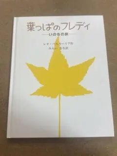 Item thumbnail for item 6e01cd95-fa5b-46f8-946d-e540f47dcfe0