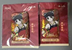 2025年最新】フェーレンザイ ナタの人気アイテム - メルカリ