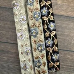 673.インド刺繍リボン 1m×3本セット