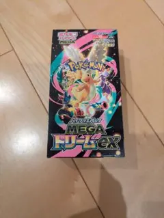 ポケモンカード MEGAドリームex シュリンクなし
