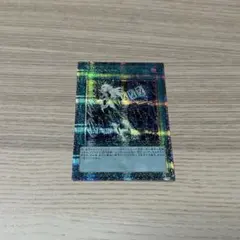 Item thumbnail for item be5bdb58-4cf0-4629-ac70-9d172f9f5b00