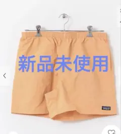 patagonia ショートパンツ