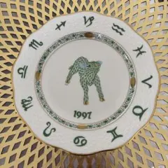 2001 Herend Zodiac Plate 蛇 - メルカリ