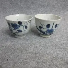 2026年最新】蕎麦猪口古伊万里の人気アイテム - メルカリ