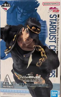 ジョジョの奇妙な冒険 空条承太郎 スターダストクルセイダース 一番くじ A賞