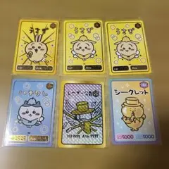 2026年最新】レーザー公爵の人気アイテム - メルカリ