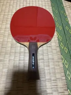 Item thumbnail for item a0cc5aca-5fcd-43a1-81f9-92ae441bd3fd