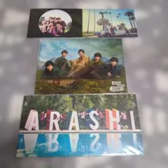 嵐EXHIBITIONJOURNEY　ポストカード、クリアファイル他