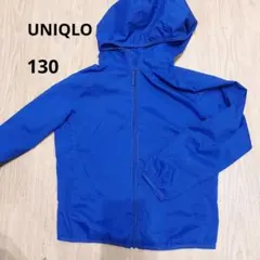 UNIQLO フード付きパーカー サイズ130 青 ウィンドブレーカー