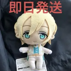 あんさんぶるスターズ！あんスタ ぬいぐるみ 新衣装 fine 天祥院英智