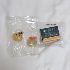 TRUZ TREASURE めじるしアクセサリー ハルト