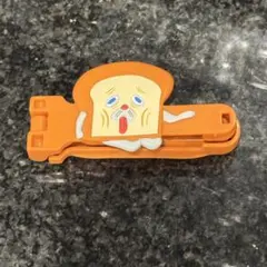 パンどろぼう　袋どめクリップ　ハッピーセット　マクドナルド