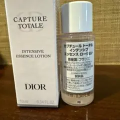diorカプチュールトータルインテンシブエッセンシャルローション