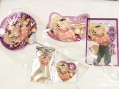 劇場版 忍たま乱太郎 ドクタケ忍者隊最強の軍師 in ナンジャタウン 斉藤タカ丸