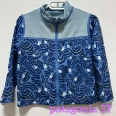 Patagonia 3T ラッシュガード