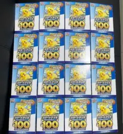 スタートデッキ100 バトルコレクション コロちゃおver. 20個セット