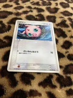 ポケカ　プリン　1232のサムネイル