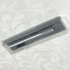 ステッドラー ペンシルホルダー 900 25 STAEDTLER 鉛筆補助軸