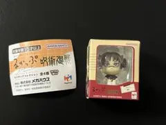 【匿名・新品】脹相　るかっぷ　ミニチュアコレクション　呪術廻戦　ガチャガチャ