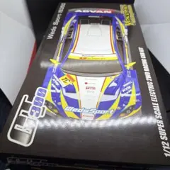 タミヤ　ヴィーマック350R ボディのみ タミヤ ヴィーマック350R ボディのみ - メルカリ