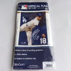 山本由伸 ドジャース バーティカルフラッグ MLBのサムネイル