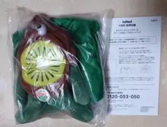 Item thumbnail for item 25992e3c-1891-4e49-a8a5-6cf302a7a7f5