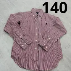 一度着用　140 シャツ　ブラウス　長袖　ポロラルフローレン　Polo