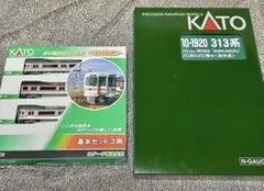 新品未使用10-400 KATO E26系 「カシオペア」 6両増結セット - メルカリ