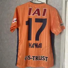 清水エスパルス 17 河井陽介 ユニフォーム Sサイズ　直筆サイン入りのサムネイル