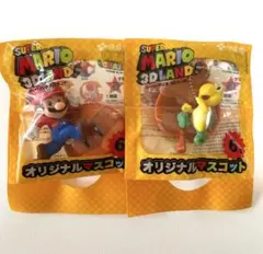 スーパーマリオ３Ｄランド オリジナルマスコット 2種セット 伊藤園