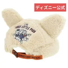 Item thumbnail for item 072ad4c0-1cd2-4dae-8b54-6f2df528cf09