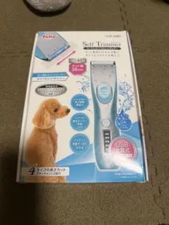 ペティオSelf Trimmerコードレスバリカン レギュラー　ペット