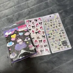 サンリオ クロミ シールバインダー シール セット