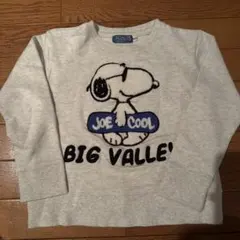 PEANUTS スヌーピー トレーナー グレー