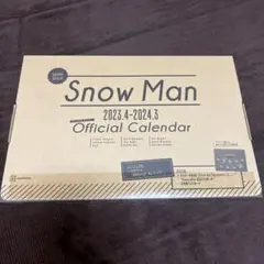 Snow Man 2023.4―2024.3 オフィシャル カレンダー