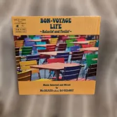 BON-VOYAGE DJ CELORY MIX TAPE