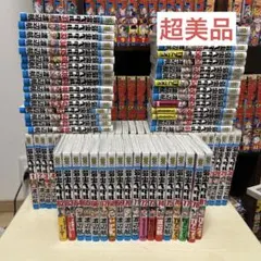 j*t様 弱虫ペダル 82巻 SPIKE BIKE 12巻 94冊セット初版 帯 - メルカリ