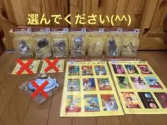 一番くじ☆トムとジェリー