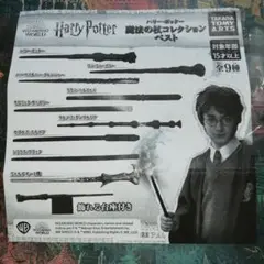 2026年最新】シリウス 杖の人気アイテム - メルカリ