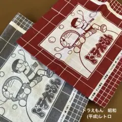 ドラえもん　ハンカチ2枚　昭和(平成)レトロ