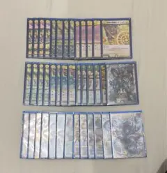 白緑　巨大天門デッキ