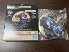 ツイステ　イデア　一番くじ　缶バッジ　式典服