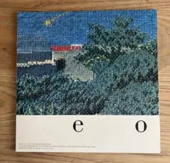 cero e o (2LP/Blue Vinyl) LP レコード