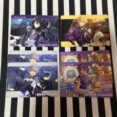 UNDEAD 朔間零 羽風薫 大神晃牙 乙狩アドニス カードダス ノーマル