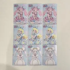 ひみつのアイプリ ぬいぐるみマスコット モーリーファンタジー ノベルティ