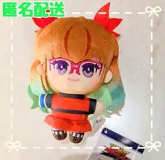 王道遊歩　遊戯王 みにコレ ゴーラッシュ　ぬいぐるみ　マスコット