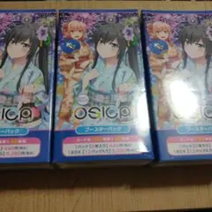 Item thumbnail for item 71d0bc20-2b34-47a5-b940-6cb53b6f63a7