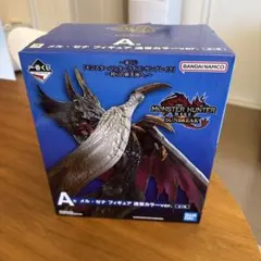 一番くじ　モンスターハンターライズ サンブレイク A賞 メル・ゼナ