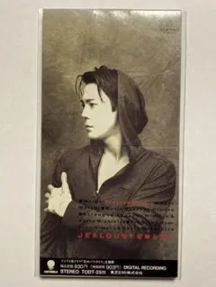 氷室京介/JEALOUSYを眠らせて [シングル 8cm CD]のサムネイル