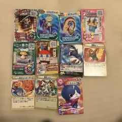 妖怪ウォッチ　トレーディングカード　11枚セット